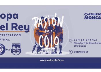 Información sobre entradas para el duelo ante Osasuna