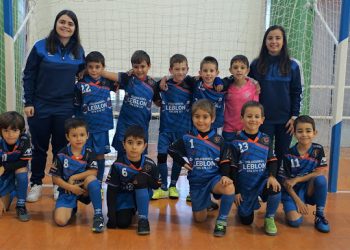 El Iniciación ‘B’, el Benjamín ‘B’ y el Infantil ‘A’ estarán presentes en el Torneo de Navidad de Cadrete