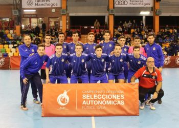 Nogueras y Barcelona viven “una experiencia increíble” con la Sub-19 de Aragón