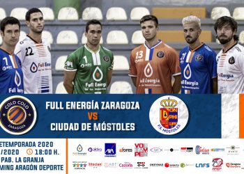 Amistoso ante el Ciudad de Móstoles en La Granja