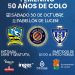 El 30 de octubre, ‘Torneo Femenino 50 años de Colo Colo’