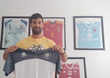 Samuel García, nuevo técnico del filial