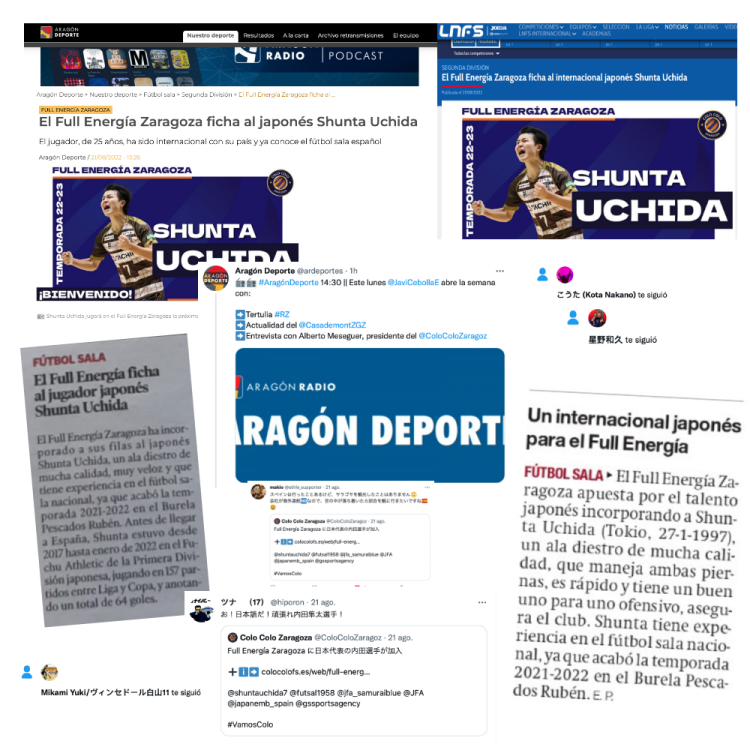 La incorporación de Shunta despierta un gran interés