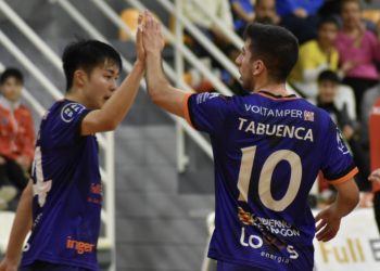Remontada para conseguir tres puntos
