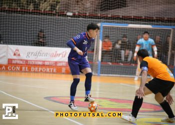Derrota del filial contra el Villaverde