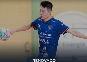 Shunta Uchida seguirá jugando en el Entrerríos Zaragoza