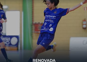 Yaiza Sien, ¡Renovada!