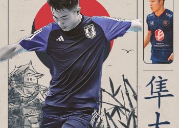 Shunta Uchida, con Japón