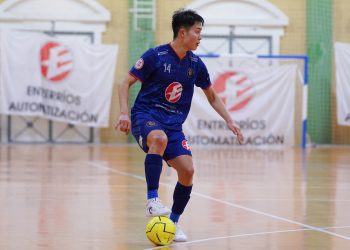 Shunta Uchida, convocado con Japón