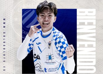 Keita Nakashima, nuevo jugador del Entrerríos Zaragoza