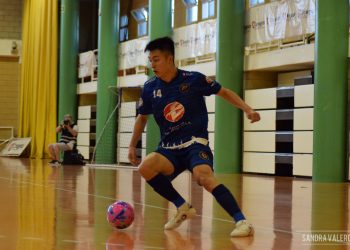 Japón convoca a Shunta Uchida