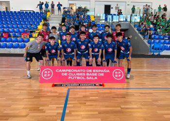 El Entrerríos, eliminado del Campeonato de España Juvenil