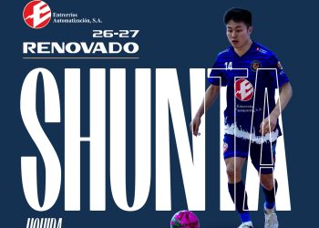 Shunta renueva con el Entrerríos