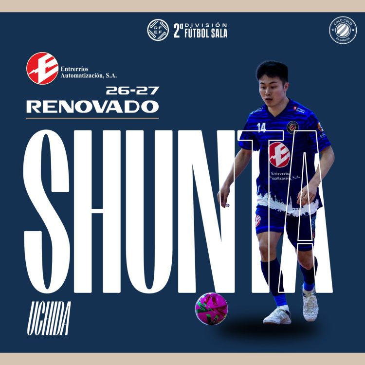 Shunta renueva con el Entrerríos